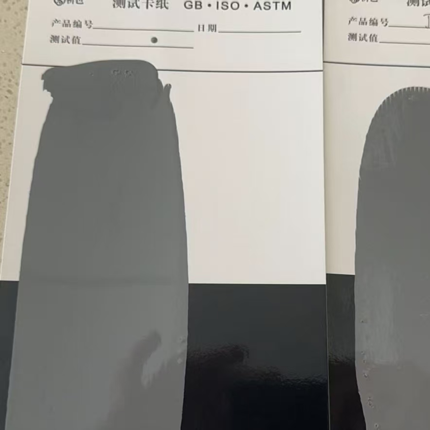 克山混凝土防碳化防护涂料